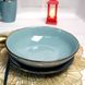 Суповая голубая тарелка 20 см Ardesto Bagheria Misty Blue