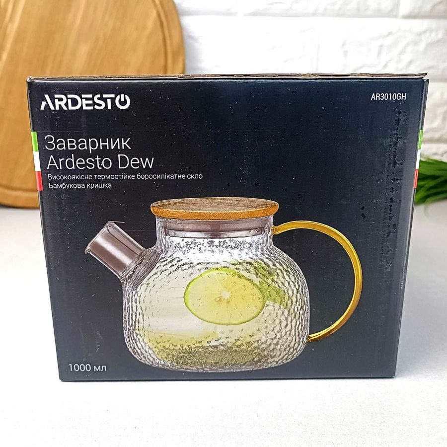 Скляний чайник для заварювання на вогонь 1л з фактурного скла Ardesto Ardesto