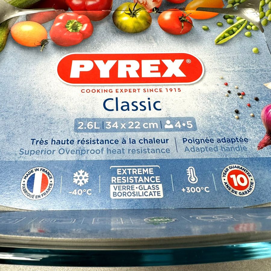 Жароміцна скляна форма для духовки 2.6 л Pyrex Classic Pyrex