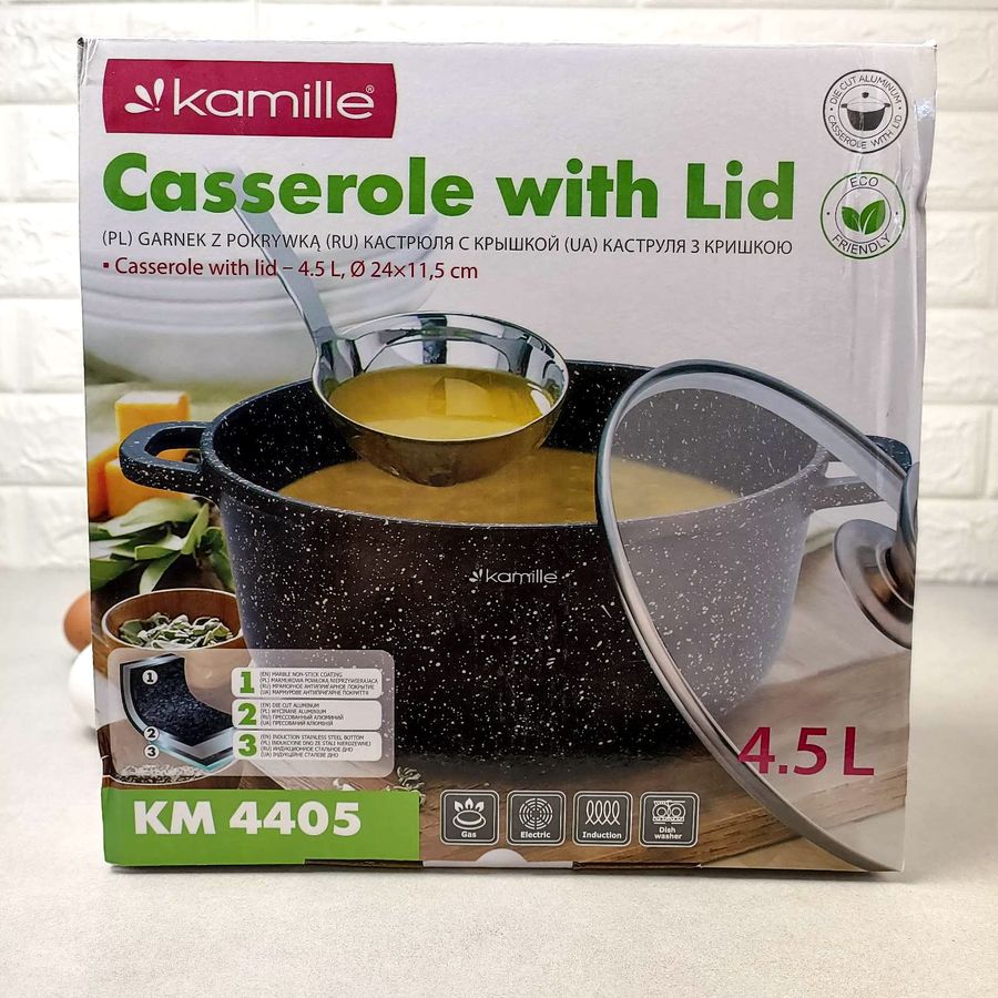 Чорна чудо-каструля з антипригарним гранітним покриттям 4.5 л для всіх типів плит Kamille Kamille