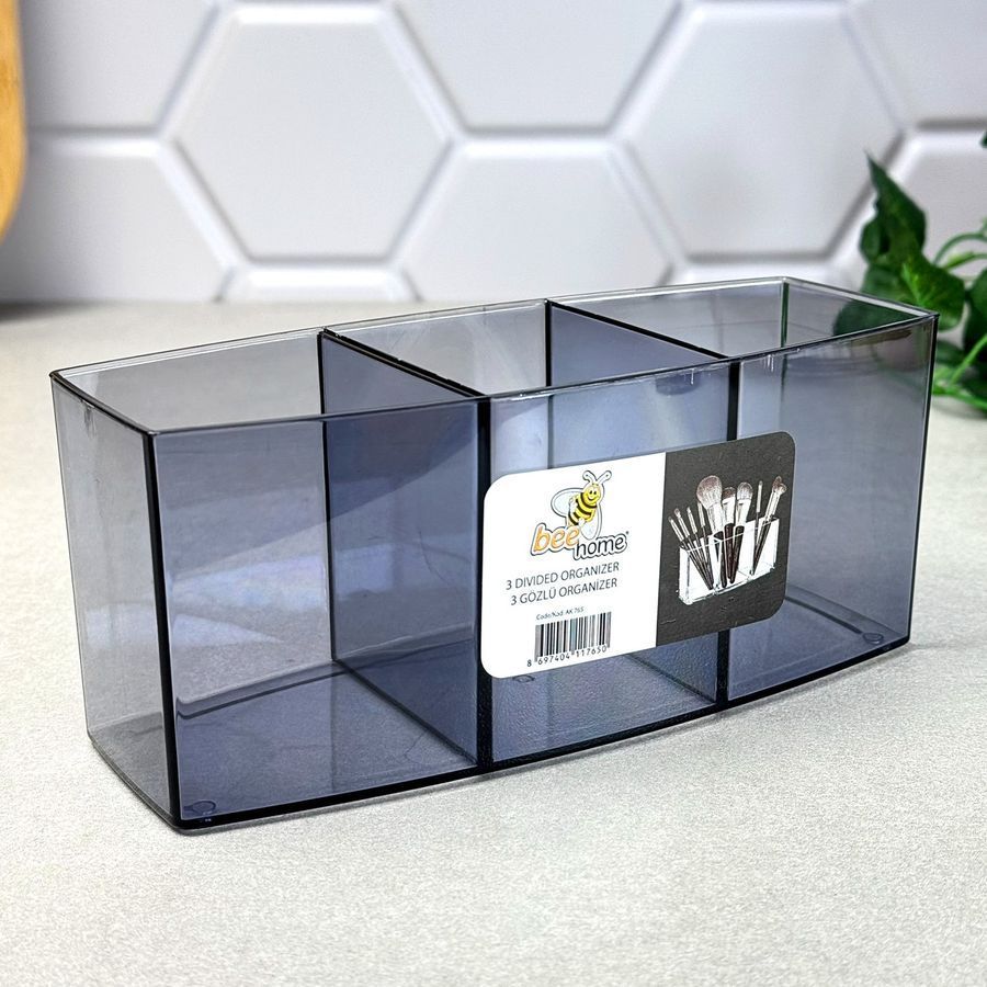 Органайзер для косметики Beehome AK 765 дымчатый, 3 отдела BEE HOME