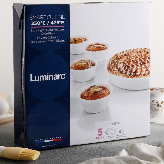 Набір жароміцних склокерамічних форм для духовки Luminarc Diwali Carine 5 пр (P0888) Luminarc