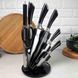Набір чорних кухонних ножів 8 предметів на підставці Bohmann