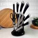 Набір чорних кухонних ножів 8 предметів на підставці Bohmann