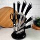Набор чёрных кухонных ножей 8 предметов на подставке Bohmann