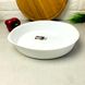 Біла кругла страва для запікання та подавання Люмінарк Smart Cuisine Wavy 28 см