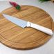 Нож поварский 18 см из нержавеющей стали Ringel Weizen