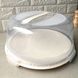 Пластиковая тортовница с крышкой-куполом 34 см с защёлками