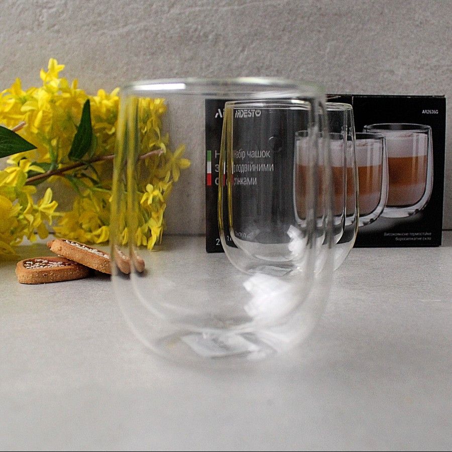 Набір склянок з подвійним дном 360 мл 2 шт Ardesto (AR2636G) Ardesto