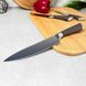 Кухонный нож 20 см с коричневой ручкой Soft-touch RINGEL Exzellent