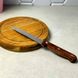 Нож кухонный универсальный из нержавеющей стали с деревянной ручкой Kamille