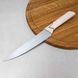 Нож разделочный 18 см из нержавеющей стали Ringel Weizen