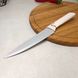 Нож разделочный 18 см из нержавеющей стали Ringel Weizen