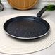 Сковорода для млинців для індукції 22 см з антипригарним покриттям, Ardesto Mini Gemini Gourmet