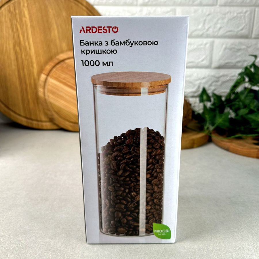 Висока скляна банка для зберігання 1 л Ardesto Fresh Ardesto