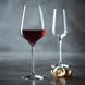 Набор бокалов для красного вина Arcoroc C&S "Sublym" 450 мл (N1739)