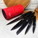 Набір гранітних ножів 6 предметів на Червоній підставці Bohmann