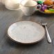 Мелкая тарелка фарфоровая Kutahya Porselen Atlantis 210 мм (CR3021)