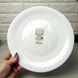 Плоская подставная тарелка без бортов 27 см Bormioli Rocco WHITE MOON