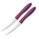Набір томатних ножів Tramontina фіолетових Cor&Cor 127мм. 2шт (23462/295)