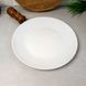 Тарелка плоская для пиццы фарфоровая HLS 350 мм (HR1169)