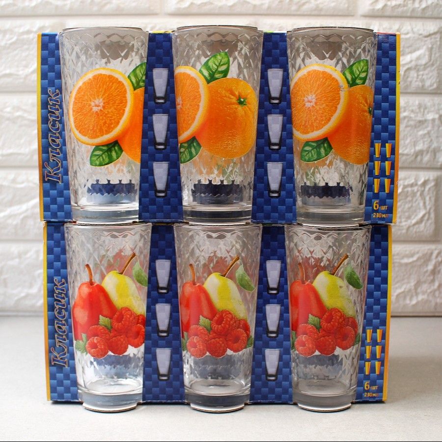 Набор стаканов "Классик фрукты" 230 мл 6 шт (8227) ОСЗ