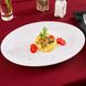 Блюдо овальне біле Arcoroc Restaurant 29*21 см