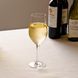 Набір келихів для білого вина з ударостійкого скла Arcoroc Mineral 270 мл (Н2010)