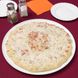 Блюдо для пиццы белое 32 см LUMINARC SMART CUISINE CARINE PIZZA