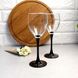 Набор бокалов для белого вина на чёрной ножке Luminarc Domino 190 мл (J0042)
