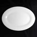 Овальное блюдо для селедки, ресторанная посуда 10" HLS Extra white 180х250 мм (W0113)