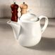 Порцеляновий чайник для заварки Kutahya Porselen "Corendon" 650 мл (FR2650)