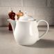 Фарфоровый чайник для заварки Kutahya Porselen FRIG 650 мл (FR2650)