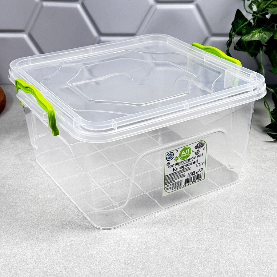 Контейнер пластиковий 4,9 л із защіпками квадратний Elit ALPLASTIK
