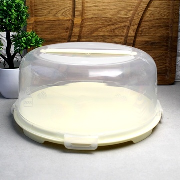 Пластиковая тортовница с крышкой-куполом 30 см с защёлками Алеана
