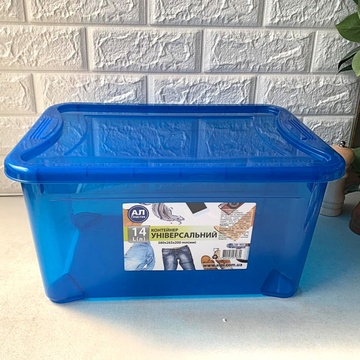 Універсальний пластиковий контейнер для зберігання з кришкою Easy Box Ал-Пластик