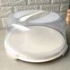 Пластиковая тортовница с крышкой-куполом 30 см с защёлками