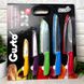 Набір кухонних ножів Gusto Color GT-4102-5 5 предметів