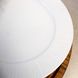 Белая фарфоровая тарелка подставная Kutahya Porselen Emotion 250 мм (EM2025)