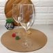 Набір великих скляних винних келехів Luminarc "Бордо" 4 шт 580 мл (P6815)