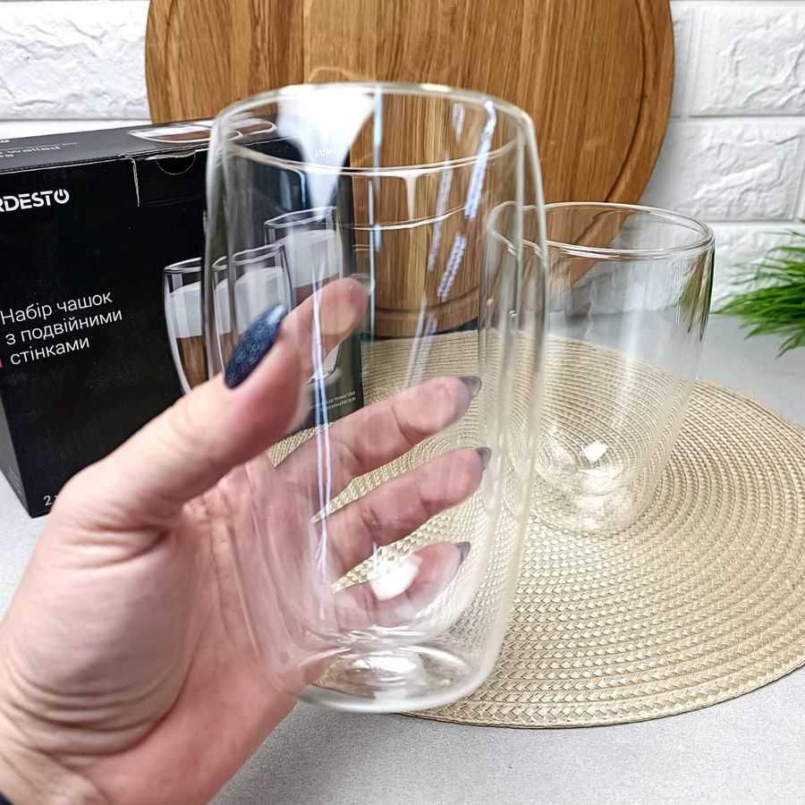 Набор высоких стаканов с двойным дном 450 мл 2 шт Ardesto (AR2645G) Ardesto
