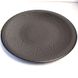 Тарілка велика кругла чорна Kutahya Porselen "Corendon" 300 мм (NM3030)