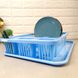 Блакитна пластикова сушарка для посуду з осередками для сушіння столових приладів та зливним піддоном