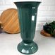 Зелёная пластиковая ваза для цветов 12л на небольшой ножке Флора Алеана