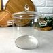 Скляна каструля з кришкою 2.5 л для плити