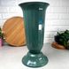 Зелена пластикова ваза для квітів 12л на невеликій ніжці Флора Алеана