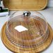 Кругле прозоре плоске блюдо з кришкою-куполом Pasabahce Патісерія 28 см (10352/0184)