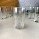 Набір високих скляних склянок 280 мл Luminarc Rhodes