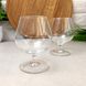 Набір скляних келихів для бренді ОСЗ "Еталон" 250 мл 6 шт (8348)