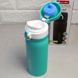 Термос-пляшка з замком Kamille 360 мл з нержавіючої сталі (кольори mix)